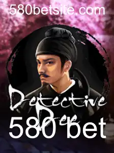Aventura e Estratégia no Jogo DetectiveDee: Encare o Desafio do 580 Bet